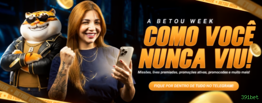 Desempenho do app 391bet em diferentes aparelhos