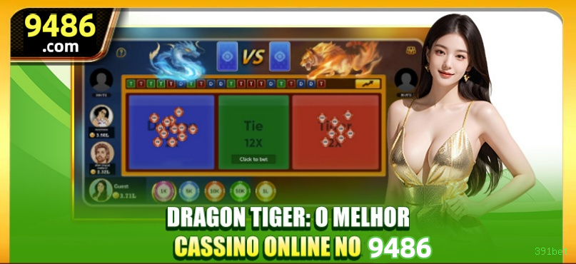 Bônus exclusivos membros VIP 391bet